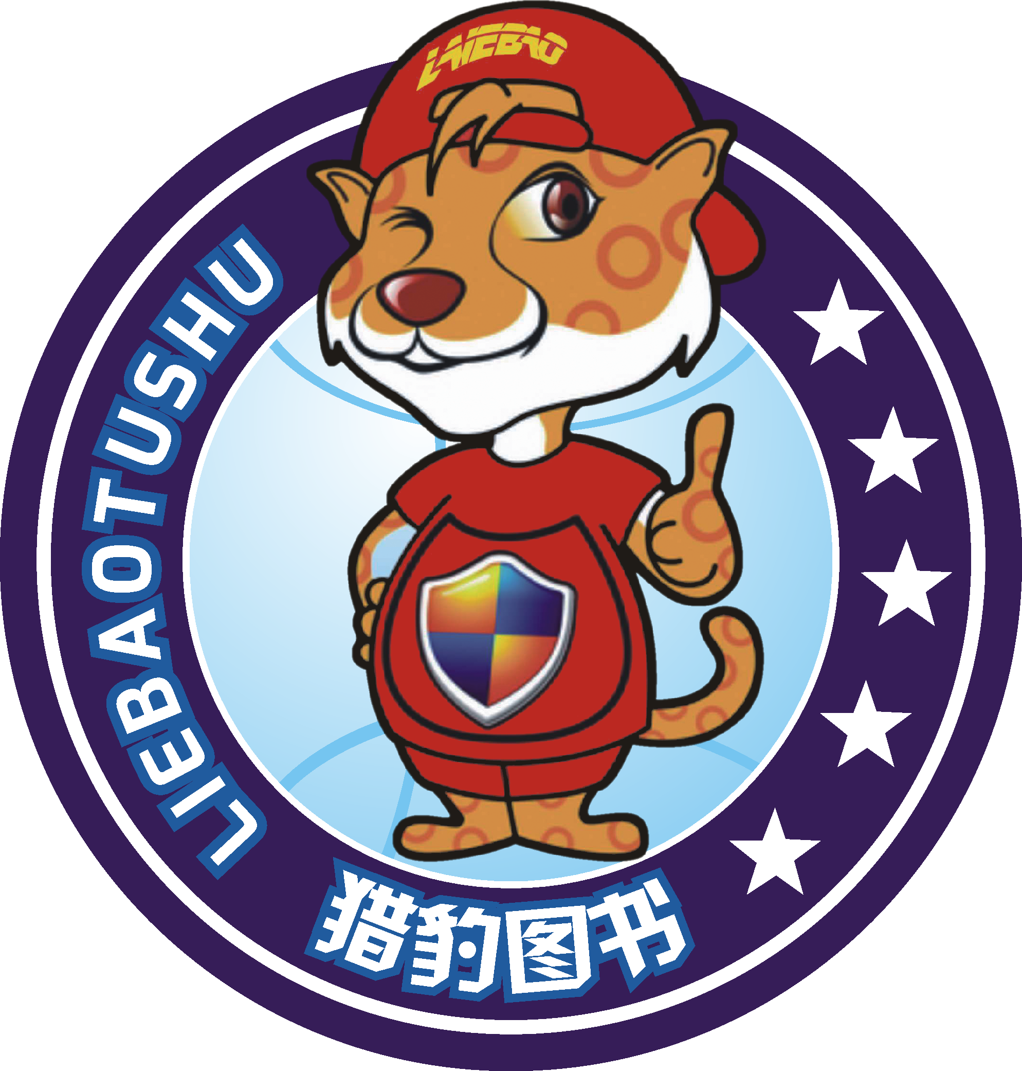 相关推荐