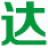 相关推荐