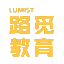 路觅教育_专注海外大学学业辅导