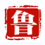 相关推荐