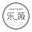 乐薇 | ERP系统
