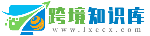 相关推荐