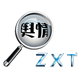 旅游舆情网 - 全国政务信息一体化应用平台