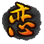 相关推荐