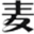 麦迪可医学-医学考博英语培训领军品牌 | OET英语,医生学历提升专家