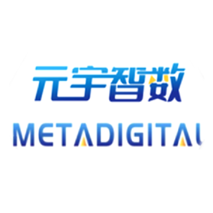 元宇智数