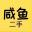 相关推荐