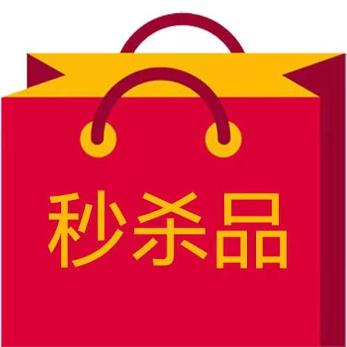 相关推荐