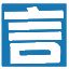 名言网_名言名句分享_名言大全