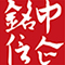 展馆建设丨舞美演艺丨景区互动娱乐项目-北京中企铭信科技有限公司.集展馆设计,展馆策划,展馆施工,舞台搭建,舞美设计为一体的服务商.