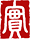 四川省绵阳实验高级中学_高中,初中,教学,教育,20周年办学