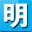 明珠交谊舞曲网 - 交谊舞曲下载|广场舞|广场交谊舞曲|交谊舞曲大全|交谊舞曲网