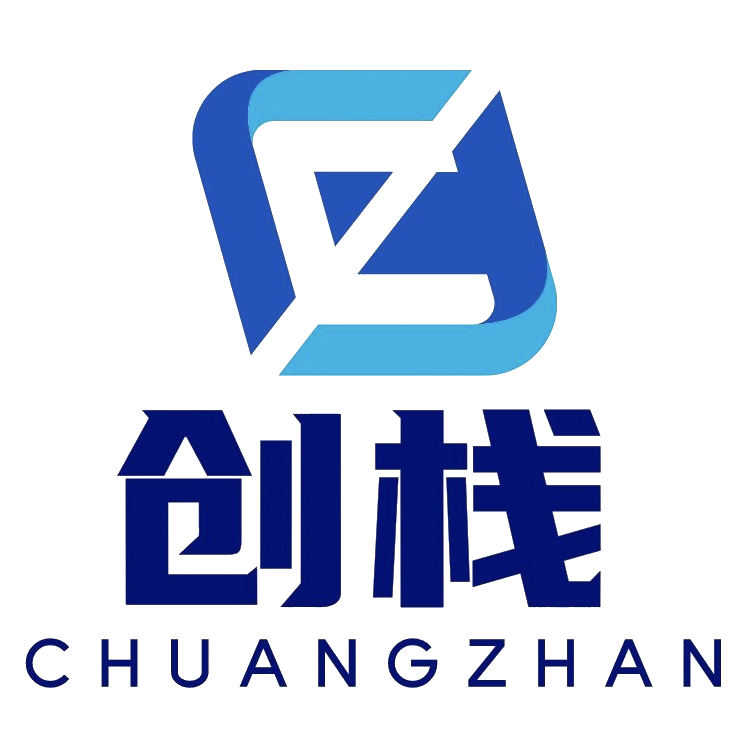 创栈科技 | NCZKJ.COM