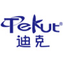 NEX甩棍