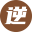 相关推荐