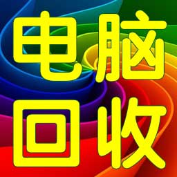 相关推荐