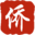 南侨机工网 | 南洋华侨机工