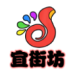 相关推荐