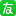 友好速搭 -- 品牌电商服务平台