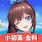 相关推荐