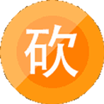 相关推荐