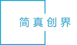 相关推荐