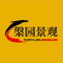 相关推荐