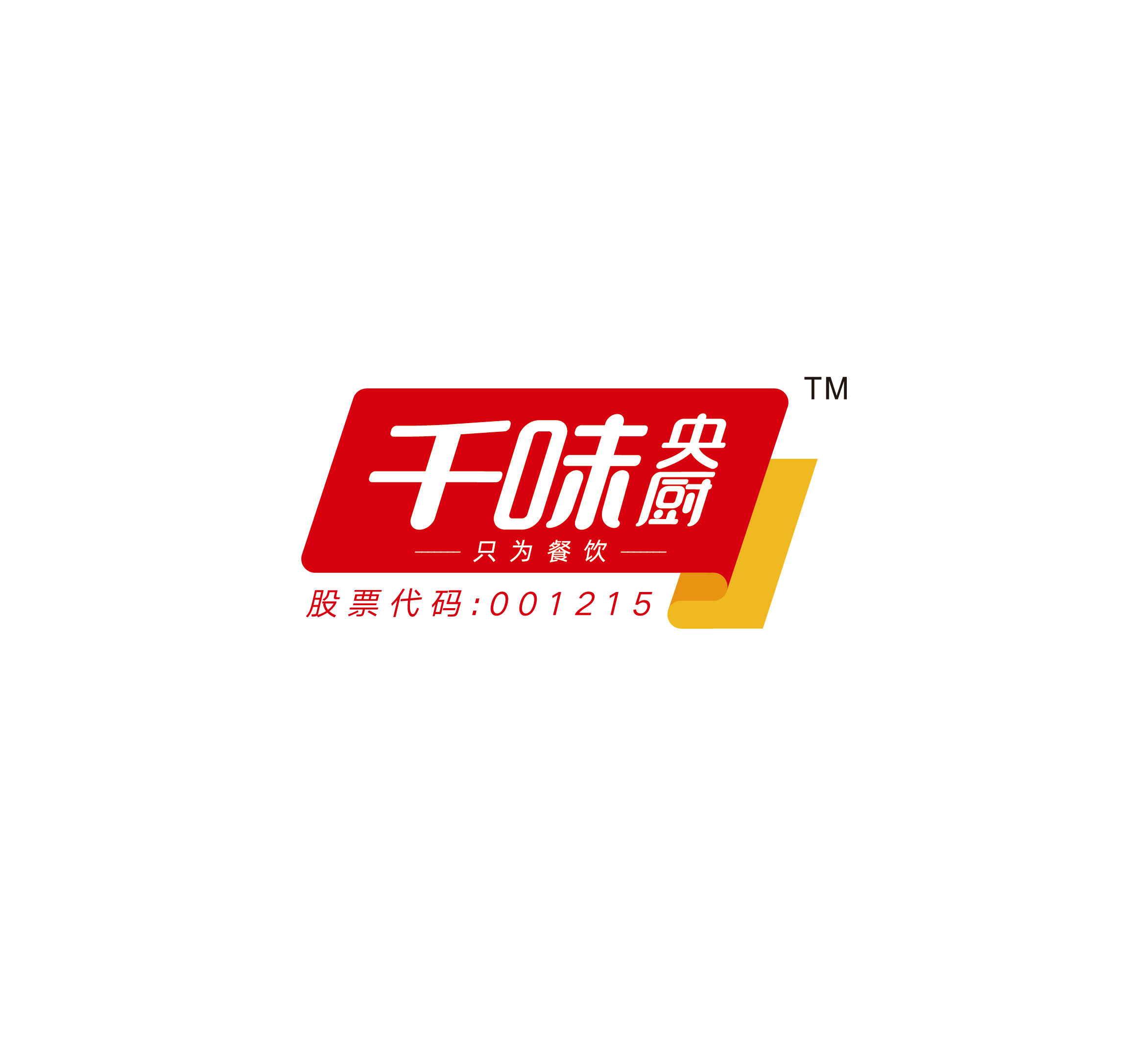 相关推荐