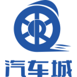瑞马特汽车城
