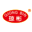 深圳市琼彬贸易有限公司-坚果炒货_山珍菇菌_海产干货_干果蜜饯