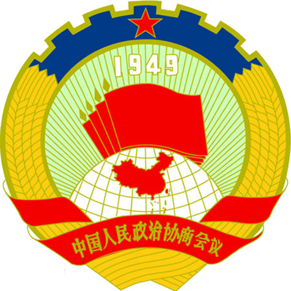 相关推荐