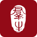 群生采购管理系统