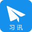 习讯云-校企合作平台,国内领先的校企合作信息服务平台