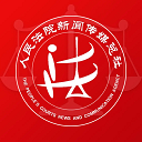 相关推荐