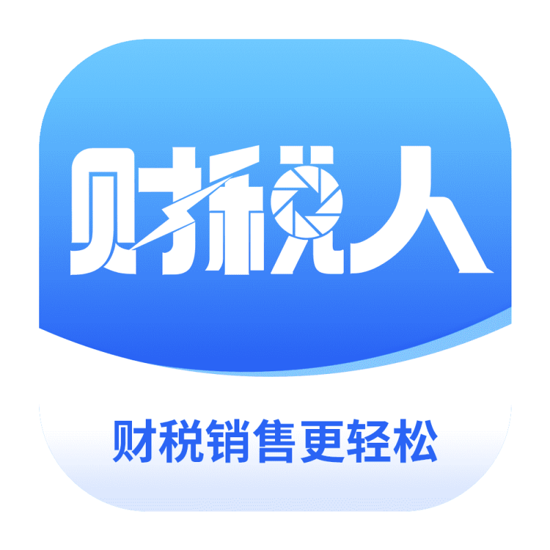 相关推荐