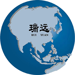 瑞远实业发展集团有限公司