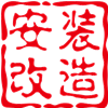 相关推荐