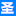 山东潍坊硫酸镁厂家-圣川镁业—无水硫酸镁-一水硫酸镁-七水硫酸镁厂家价格-硫酸镁生产厂家