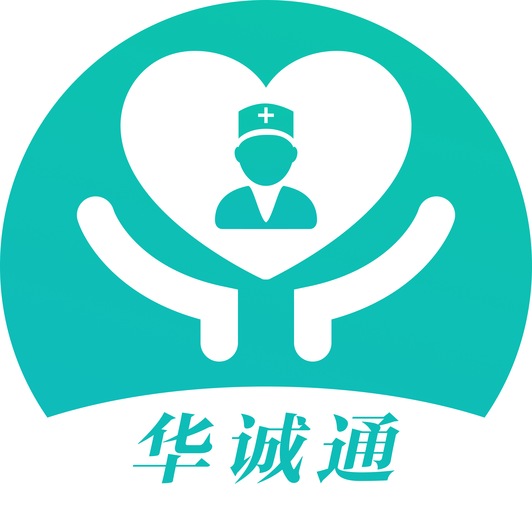 相关推荐