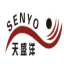 监控操作台_监控台厂家-河北森洋机电设备有限公司