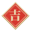 相关推荐