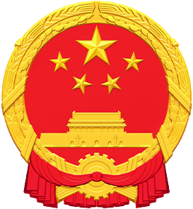 相关推荐