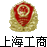 相关推荐