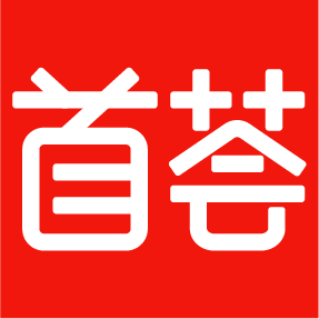 相关推荐