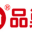 品巢_品巢瓷砖胶_品巢砂浆_上海家饰界新型建筑材料有限公司