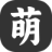 相关推荐