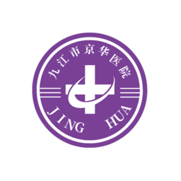 九江京华医院【官网】_九江妇科医院哪家最好-九江妇科医院排名-九江妇科医院哪个好