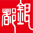相关推荐