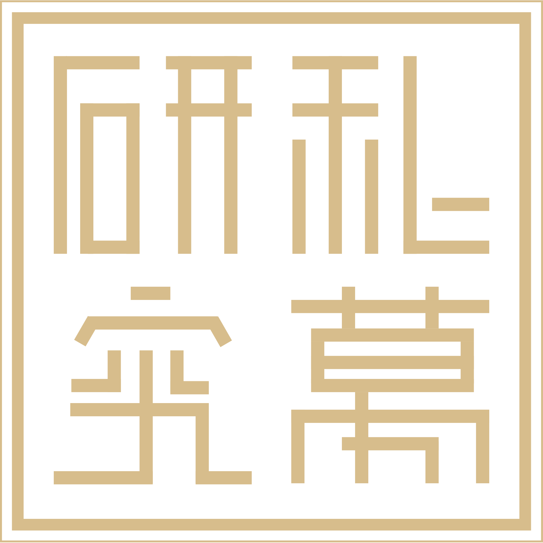 相关推荐