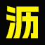 相关推荐